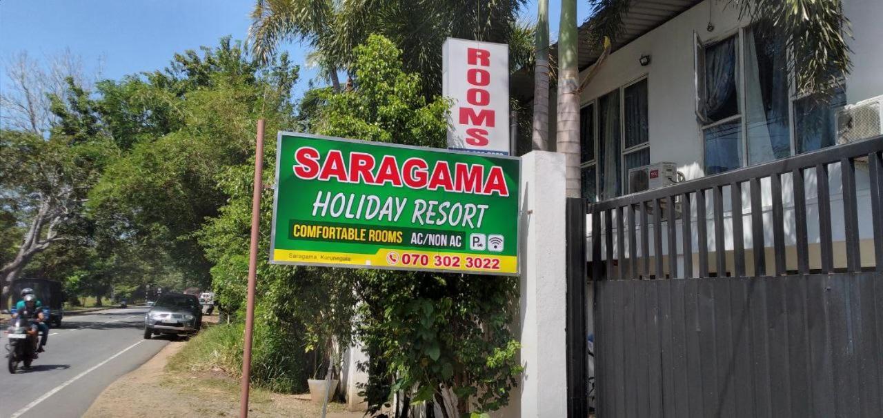 Saragama Holiday Resort 库鲁内格勒 外观 照片