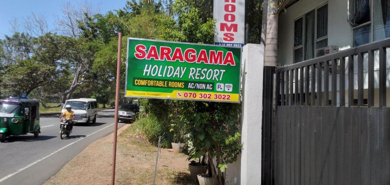 Saragama Holiday Resort 库鲁内格勒 外观 照片