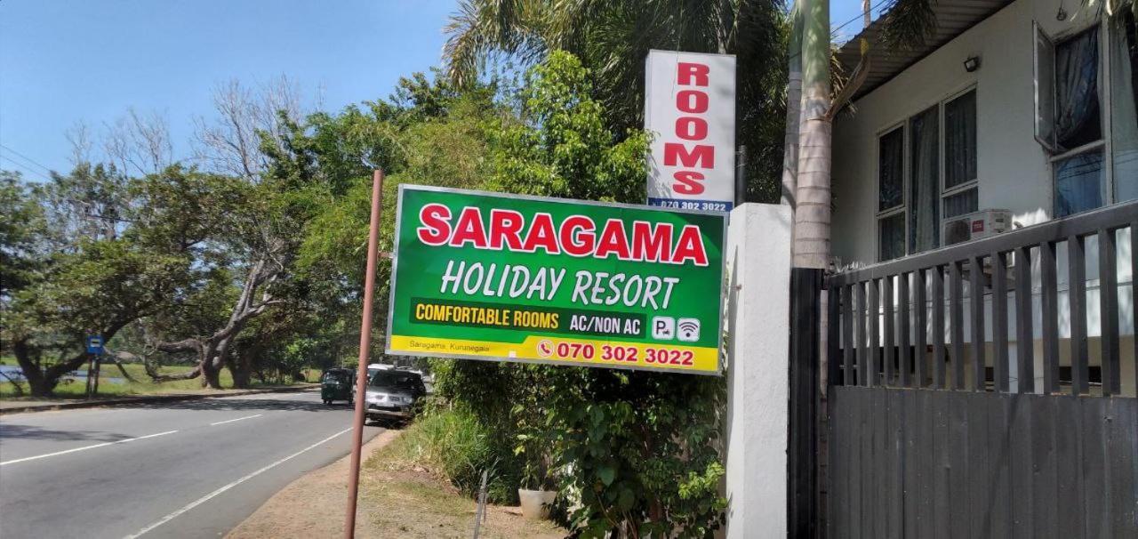 Saragama Holiday Resort 库鲁内格勒 外观 照片